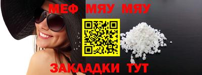 шишки Кулебаки