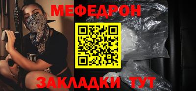 гидропоника Краснокаменск