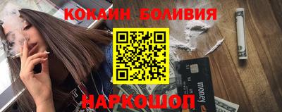 гидропоника Краснокаменск