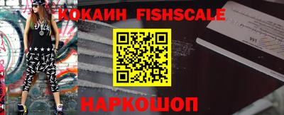 шишки Кулебаки