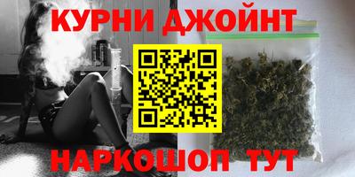 шишки Кулебаки