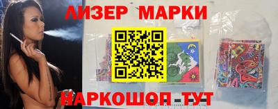 ALPHA PVP Краснознаменск