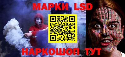 ALPHA PVP Краснознаменск