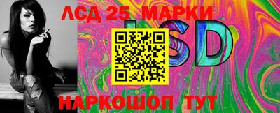 ALPHA PVP Краснознаменск