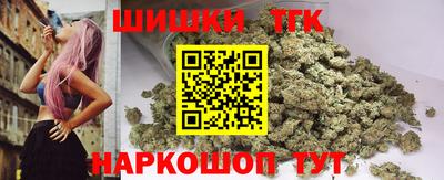 ALPHA PVP Краснознаменск