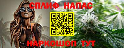ALPHA PVP Краснознаменск