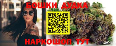 скорость Кумертау