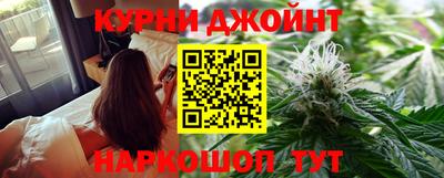 наркотики Кунгур