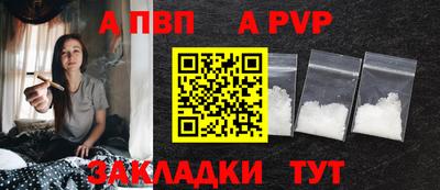 скорость Кумертау