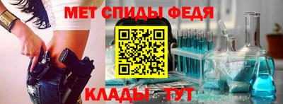 гидропоника Краснокаменск