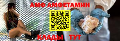 шишки Кулебаки