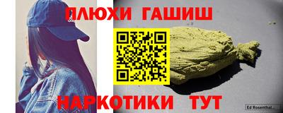 шишки Кулебаки