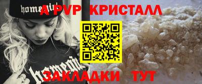 скорость Кумертау
