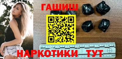 наркотики Кунгур