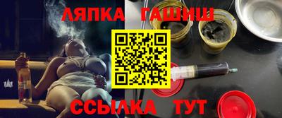 ALPHA PVP Краснознаменск