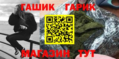 ALPHA PVP Краснознаменск