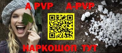 шишки Кулебаки