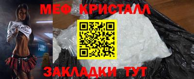 наркотики Кунгур